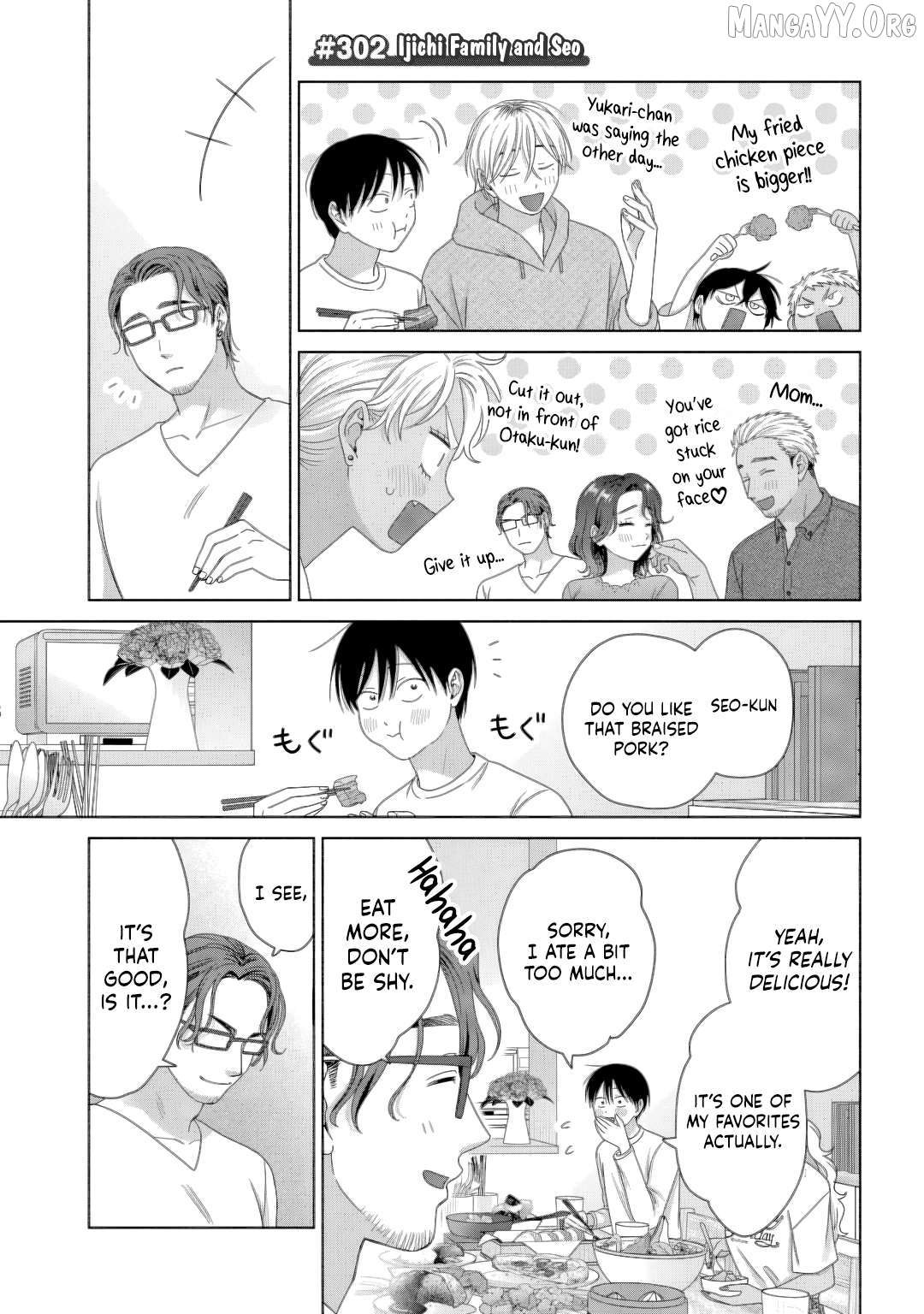 Read Gal Can’t Be Kind To Otaku!  ENGLISH Manga Online