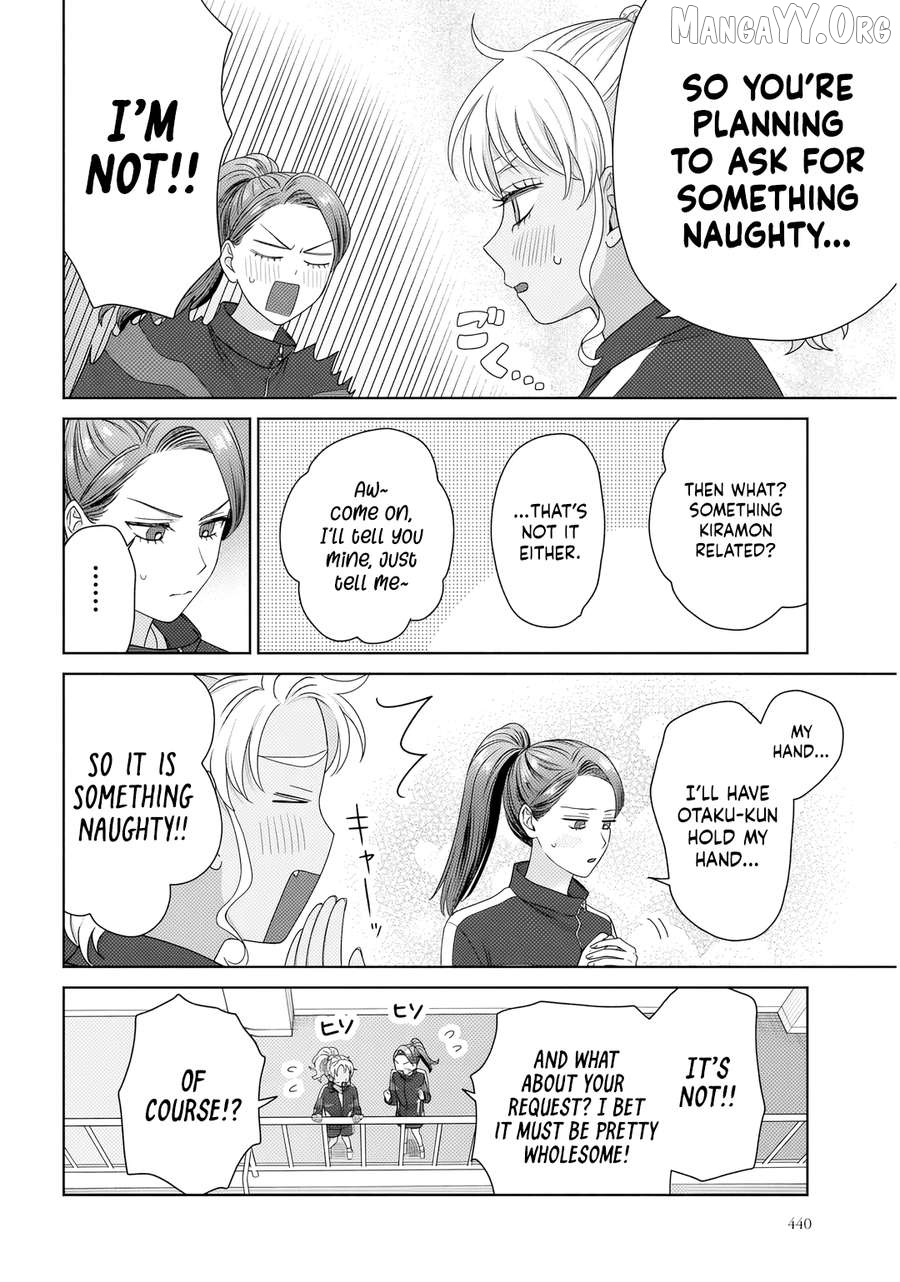 Read Gal Can’t Be Kind To Otaku!  ENGLISH Manga Online