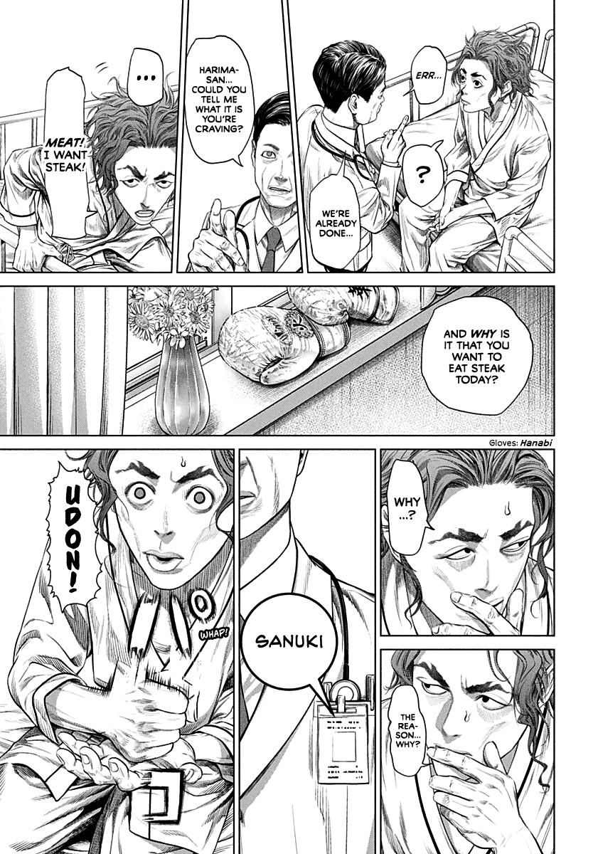 Read Genikasuri ENGLISH Manga Online