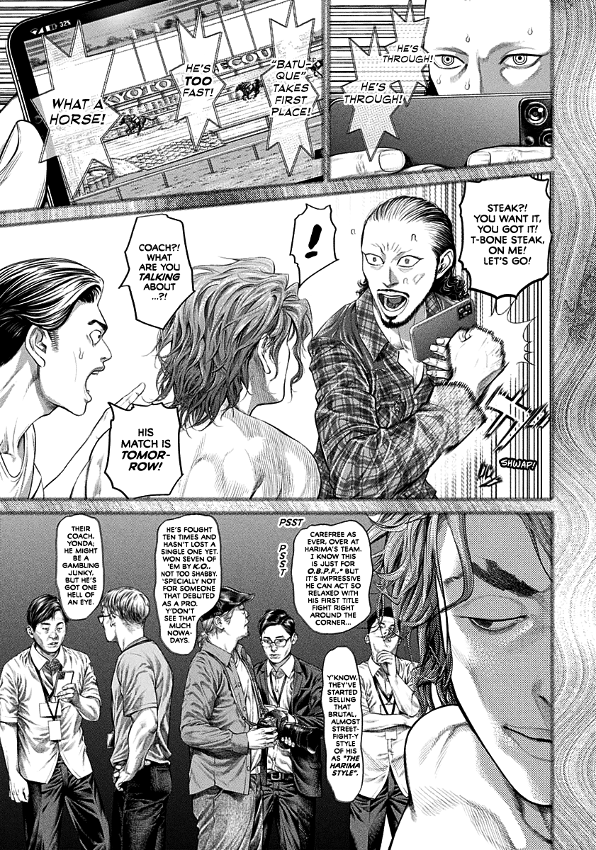 Read Genikasuri ENGLISH Manga Online