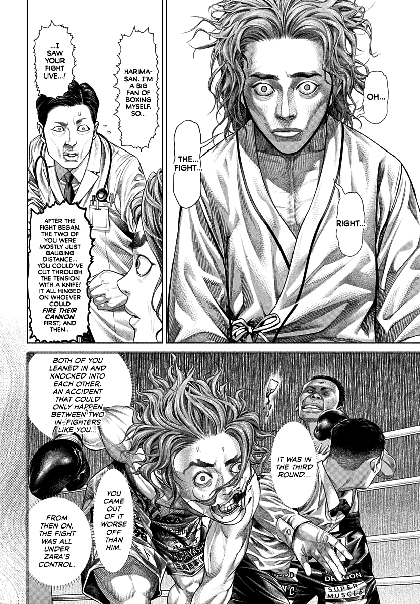 Read Genikasuri ENGLISH Manga Online