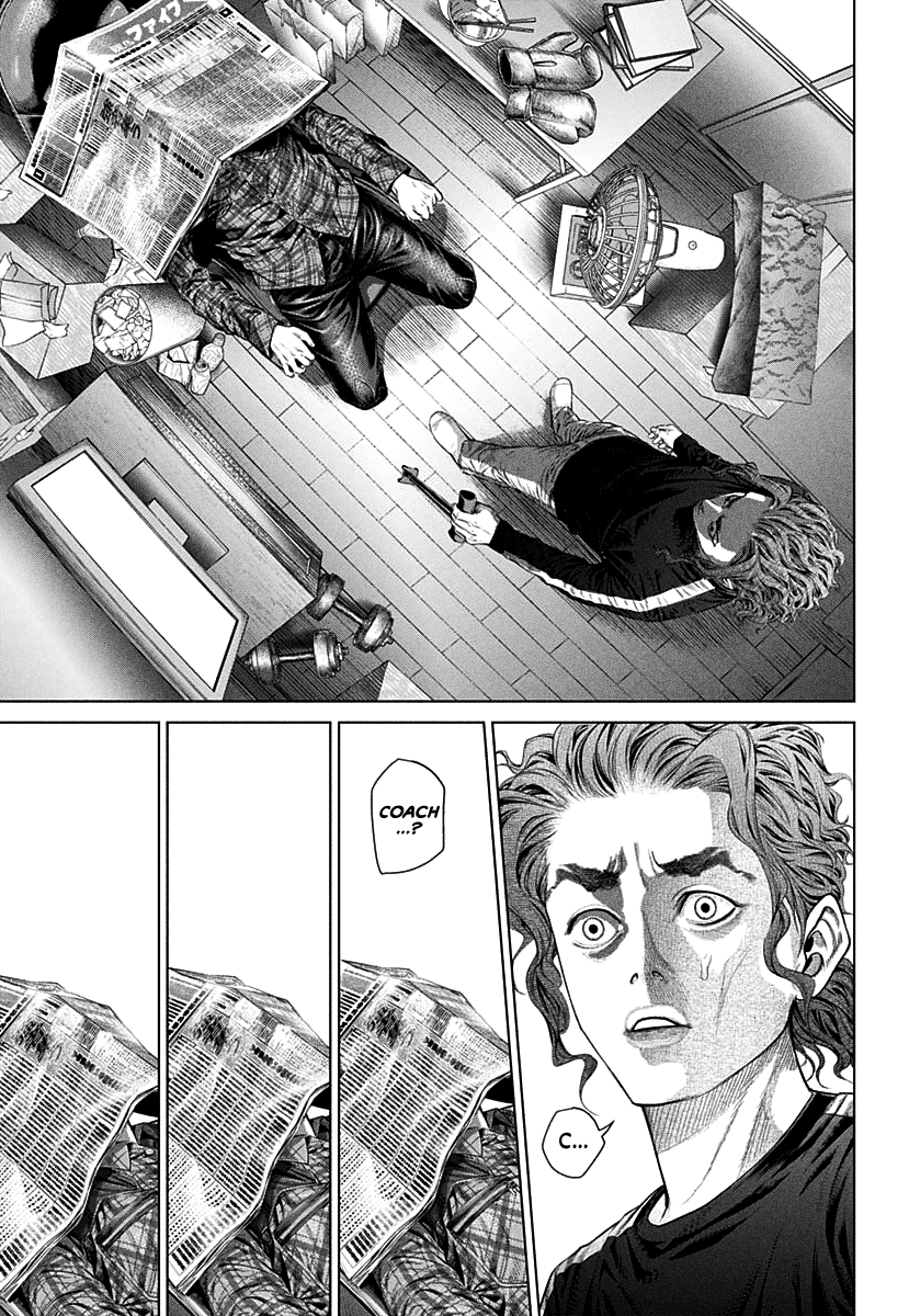 Read Genikasuri ENGLISH Manga Online