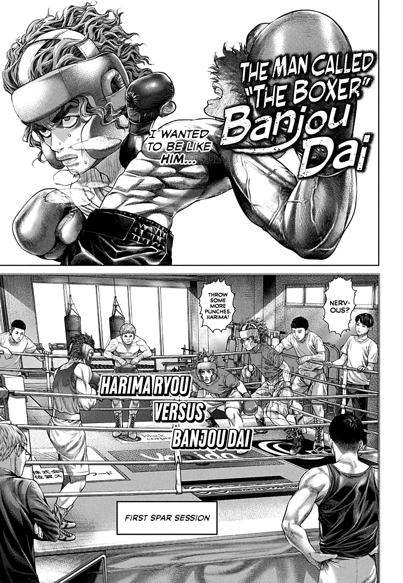 Read Genikasuri ENGLISH Manga Online