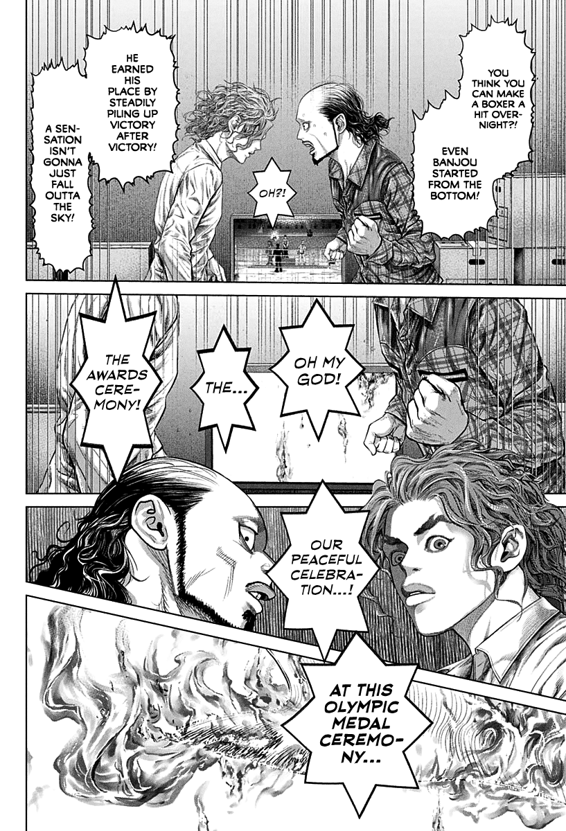 Read Genikasuri ENGLISH Manga Online