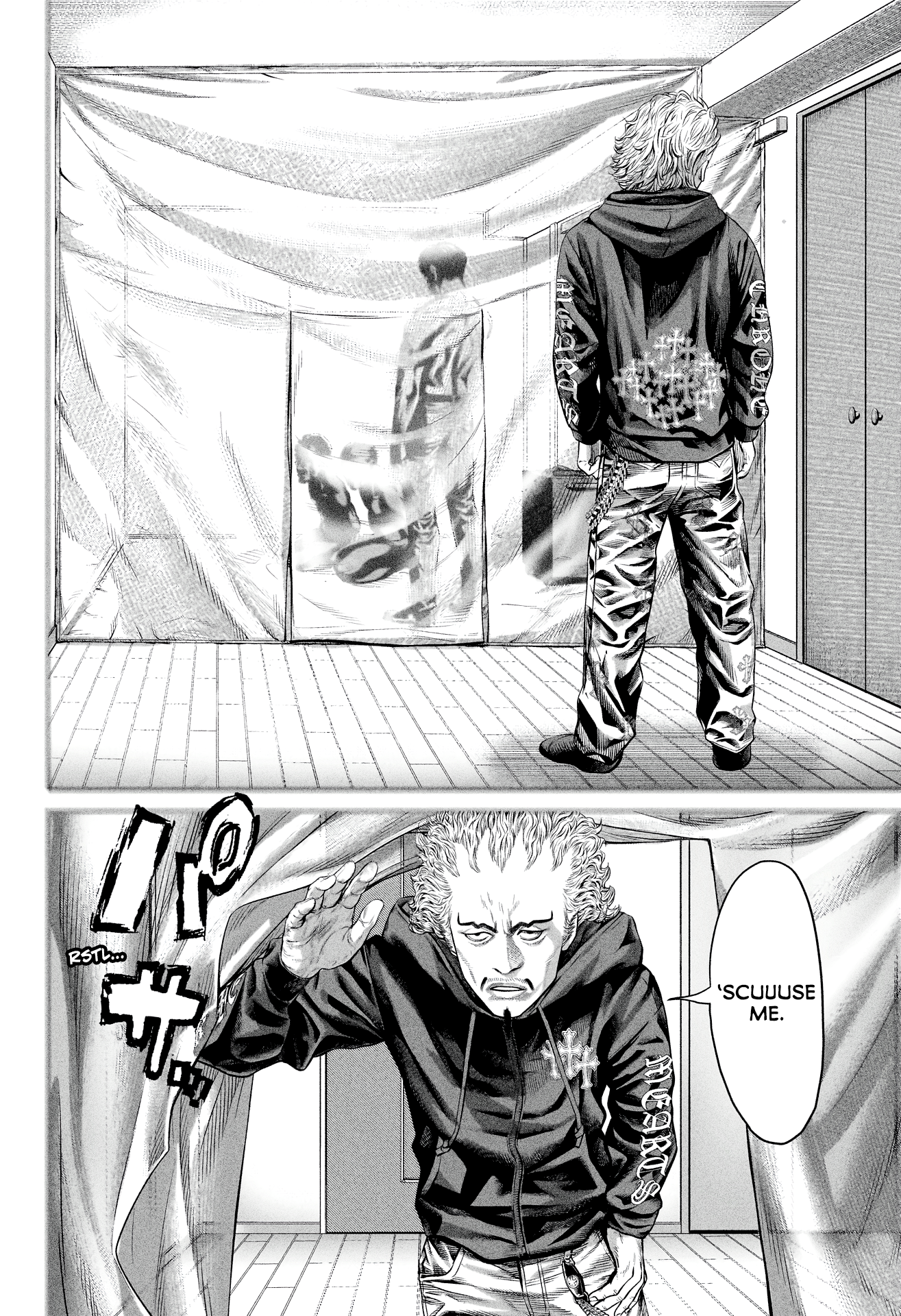 Read Genikasuri ENGLISH Manga Online