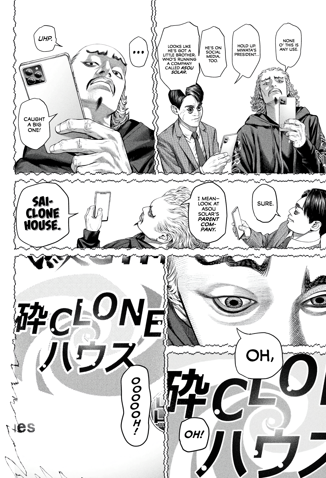 Read Genikasuri ENGLISH Manga Online