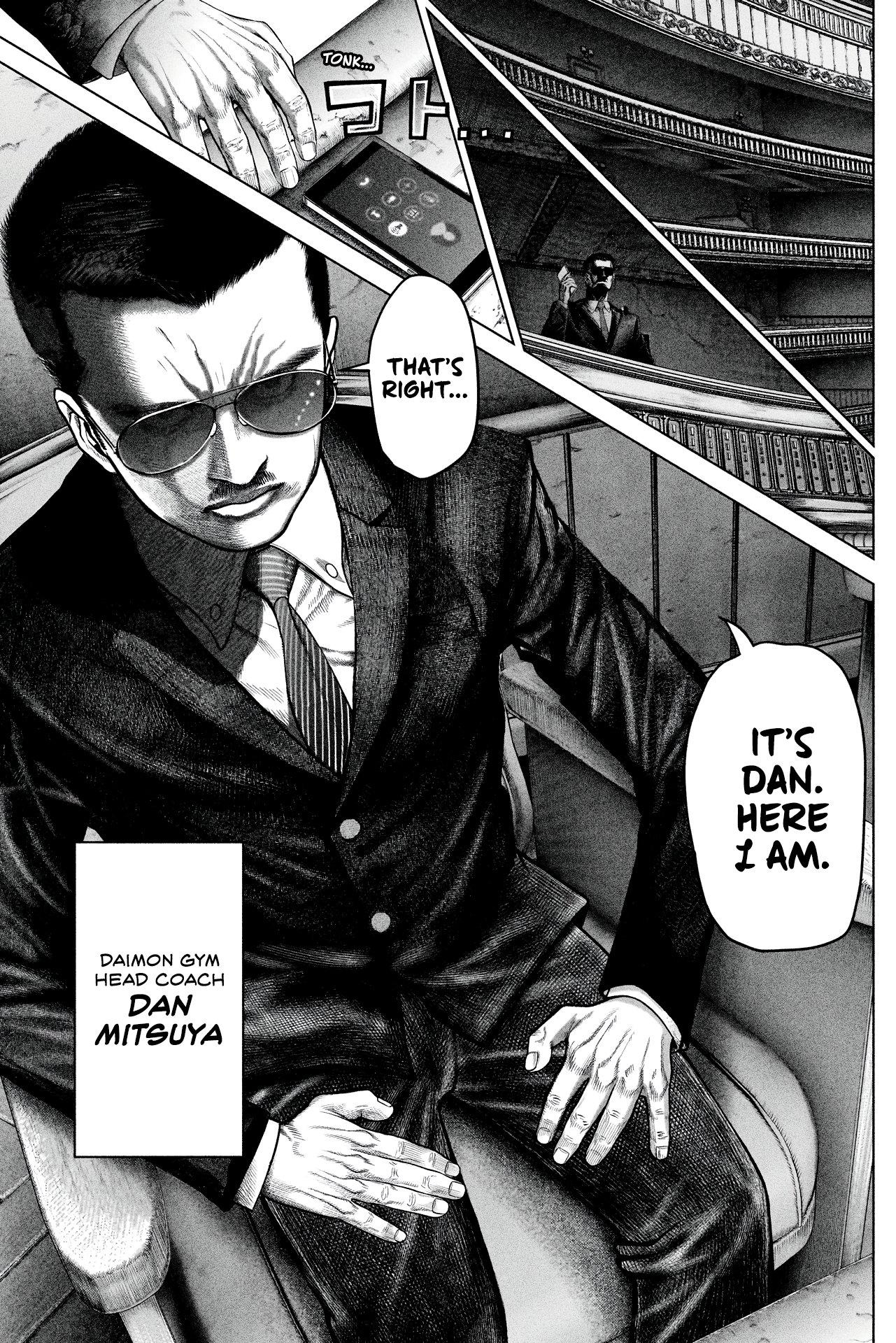 Read Genikasuri ENGLISH Manga Online