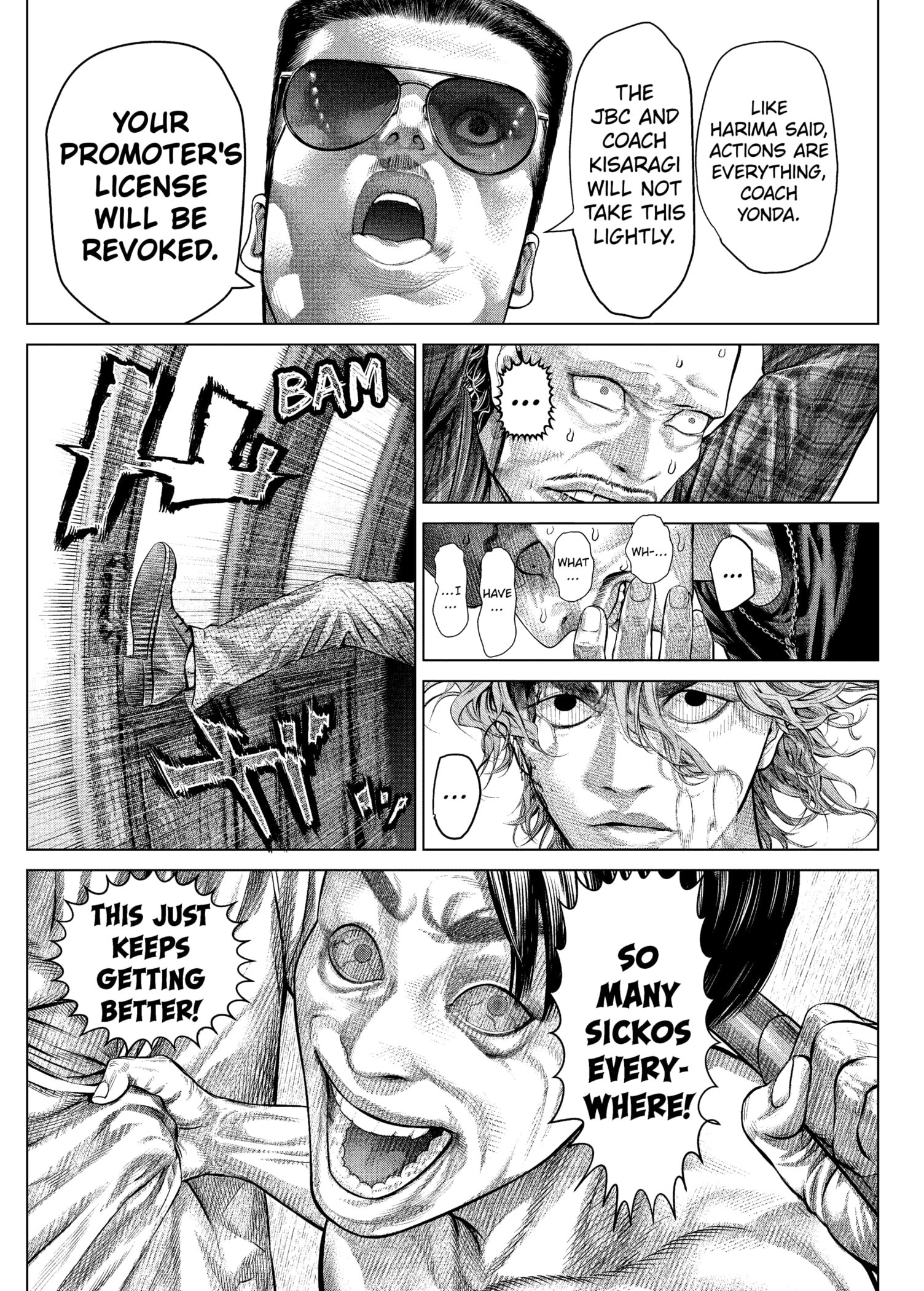 Read Genikasuri ENGLISH Manga Online