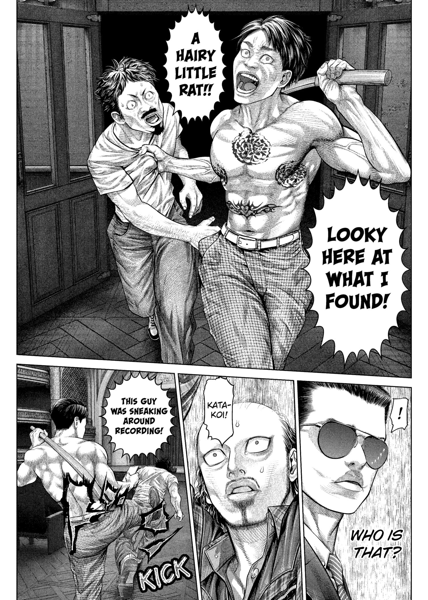 Read Genikasuri ENGLISH Manga Online