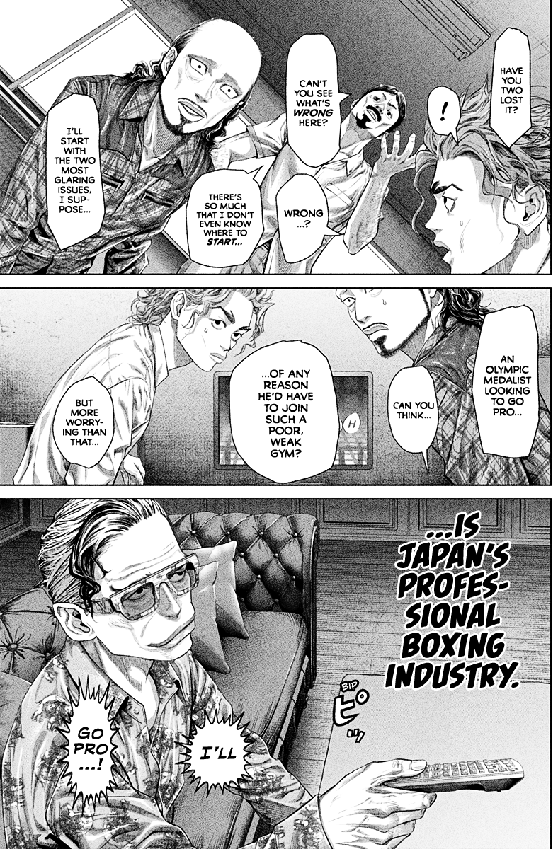 Read Genikasuri ENGLISH Manga Online