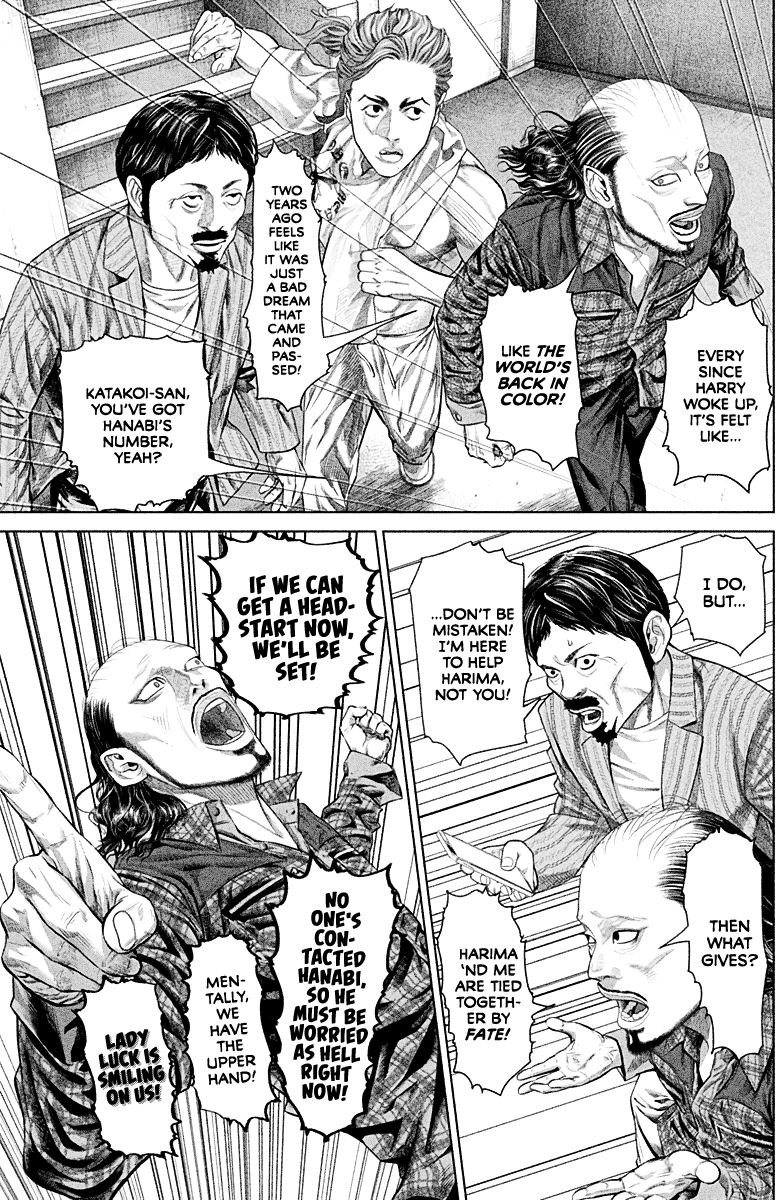 Read Genikasuri ENGLISH Manga Online