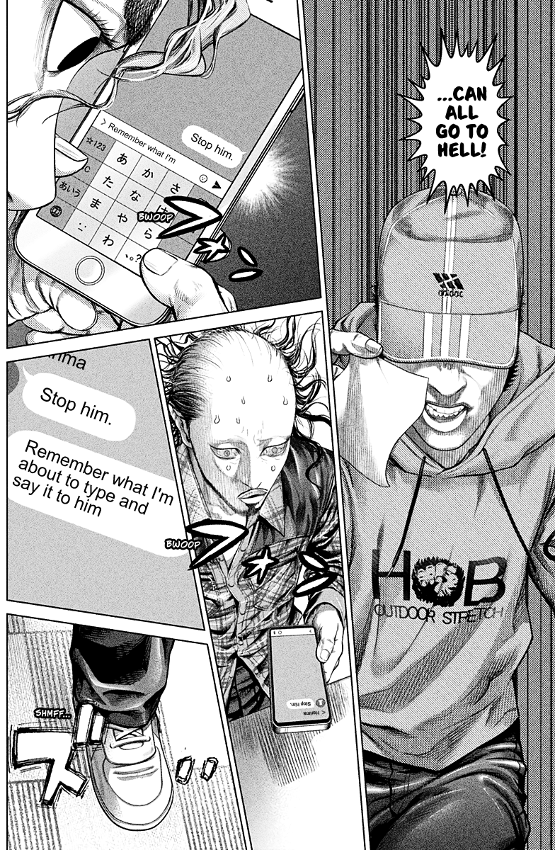 Read Genikasuri ENGLISH Manga Online