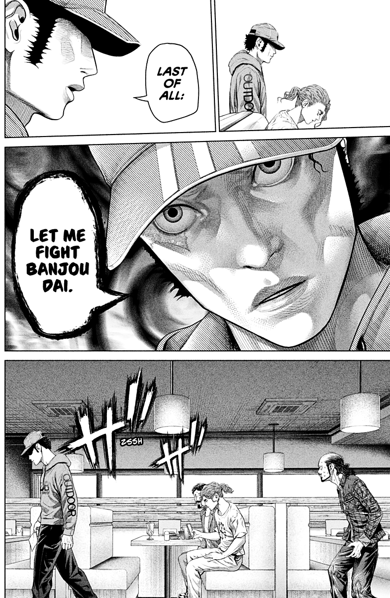 Read Genikasuri ENGLISH Manga Online