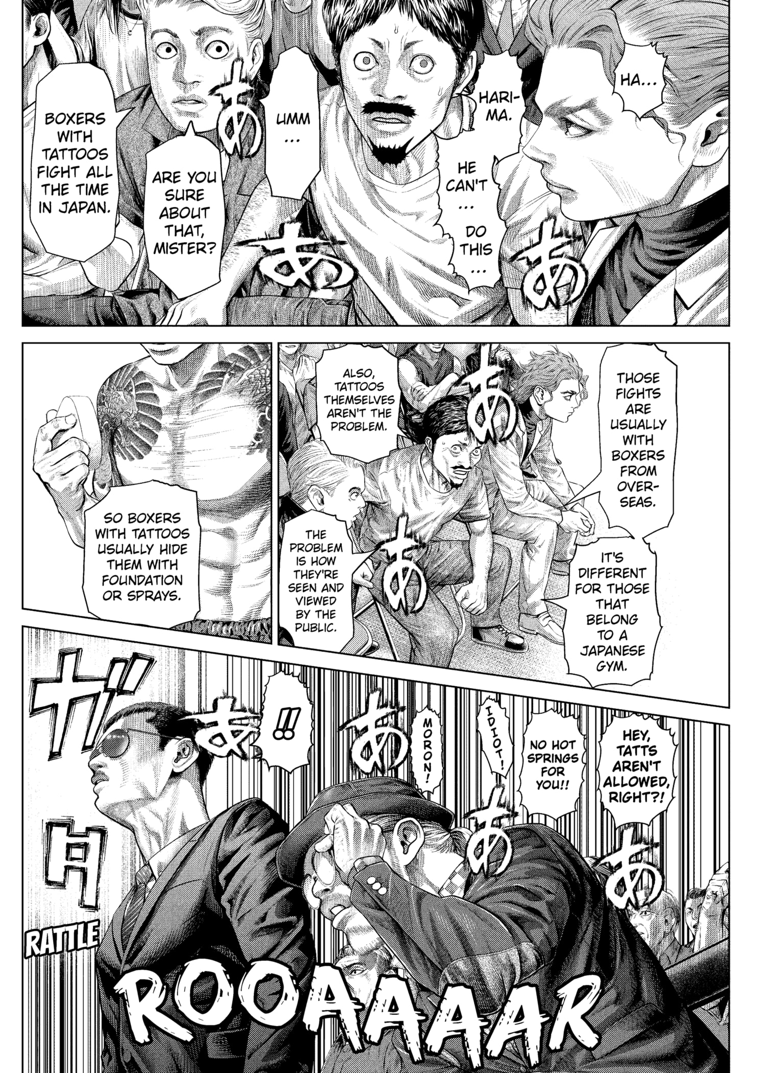 Read Genikasuri ENGLISH Manga Online