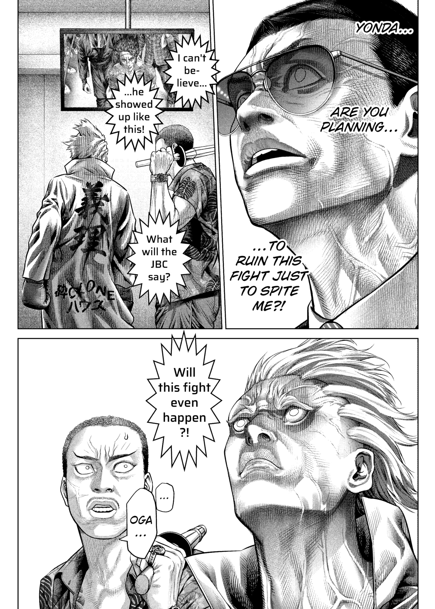 Read Genikasuri ENGLISH Manga Online