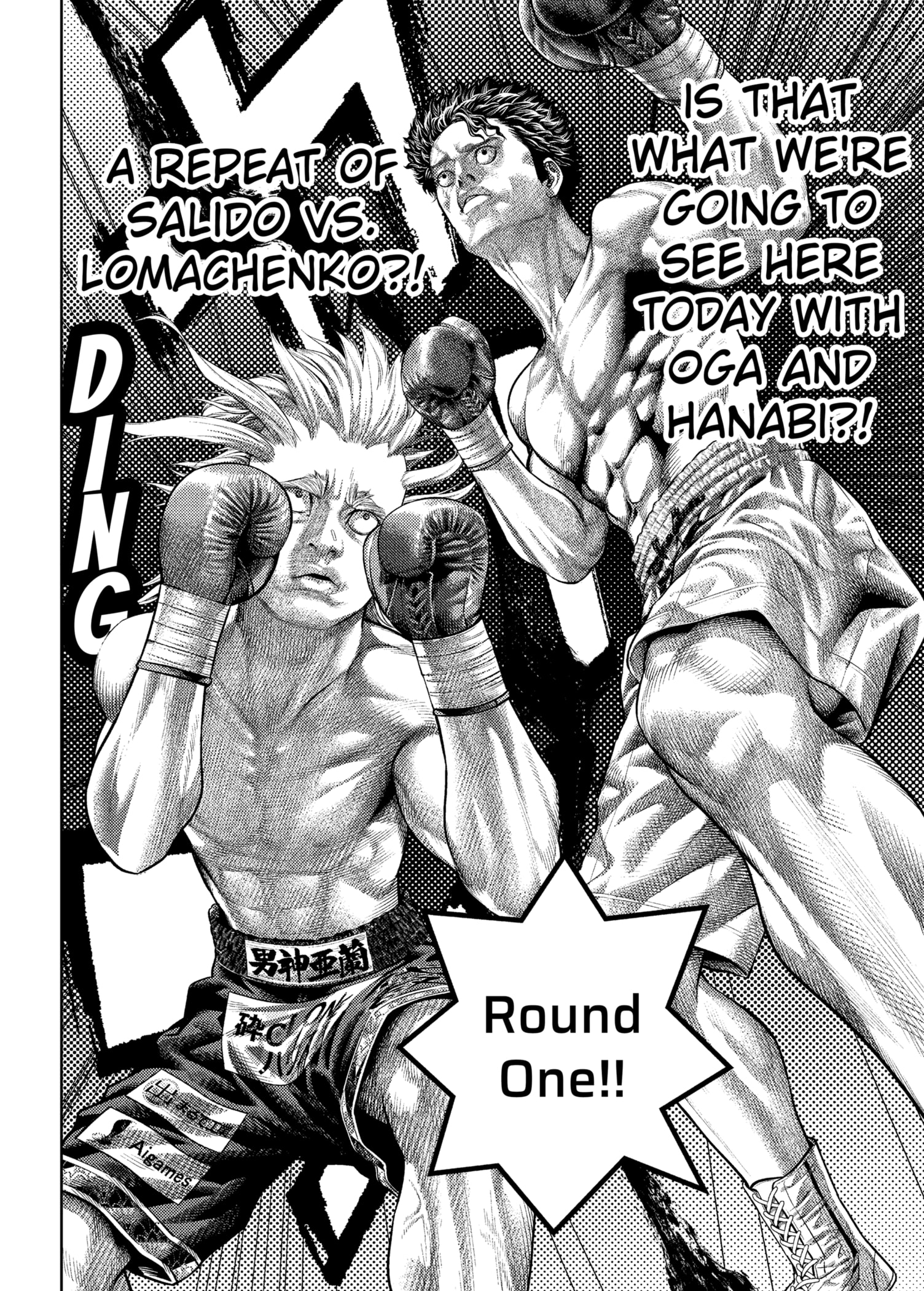 Read Genikasuri ENGLISH Manga Online