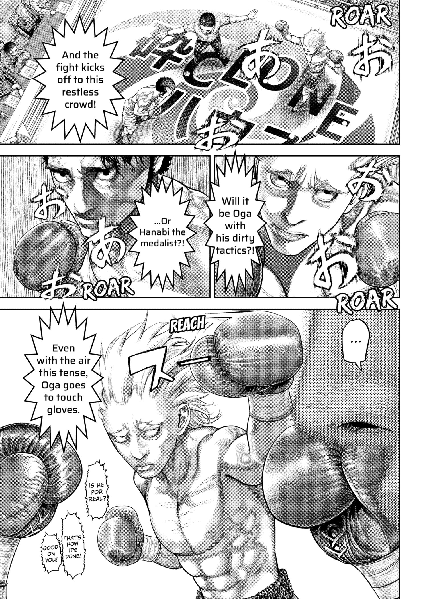 Read Genikasuri ENGLISH Manga Online