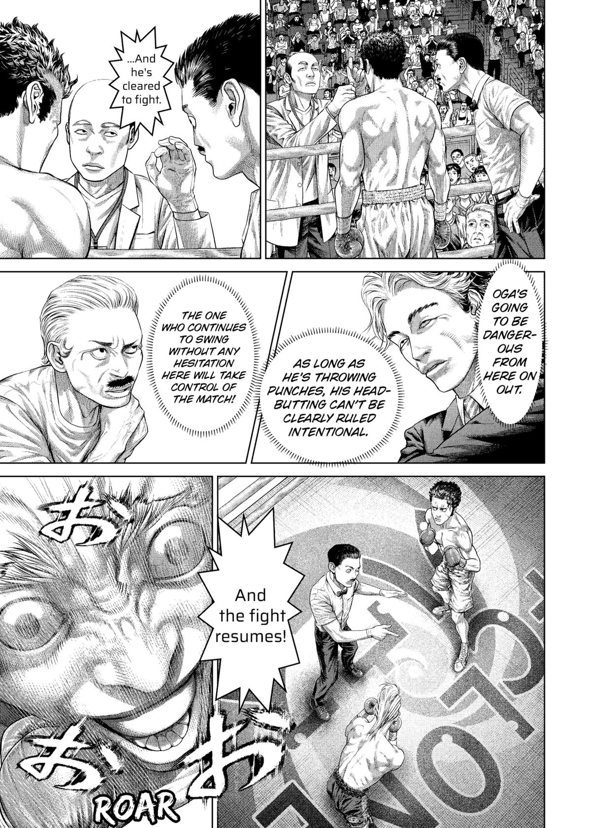 Read Genikasuri ENGLISH Manga Online