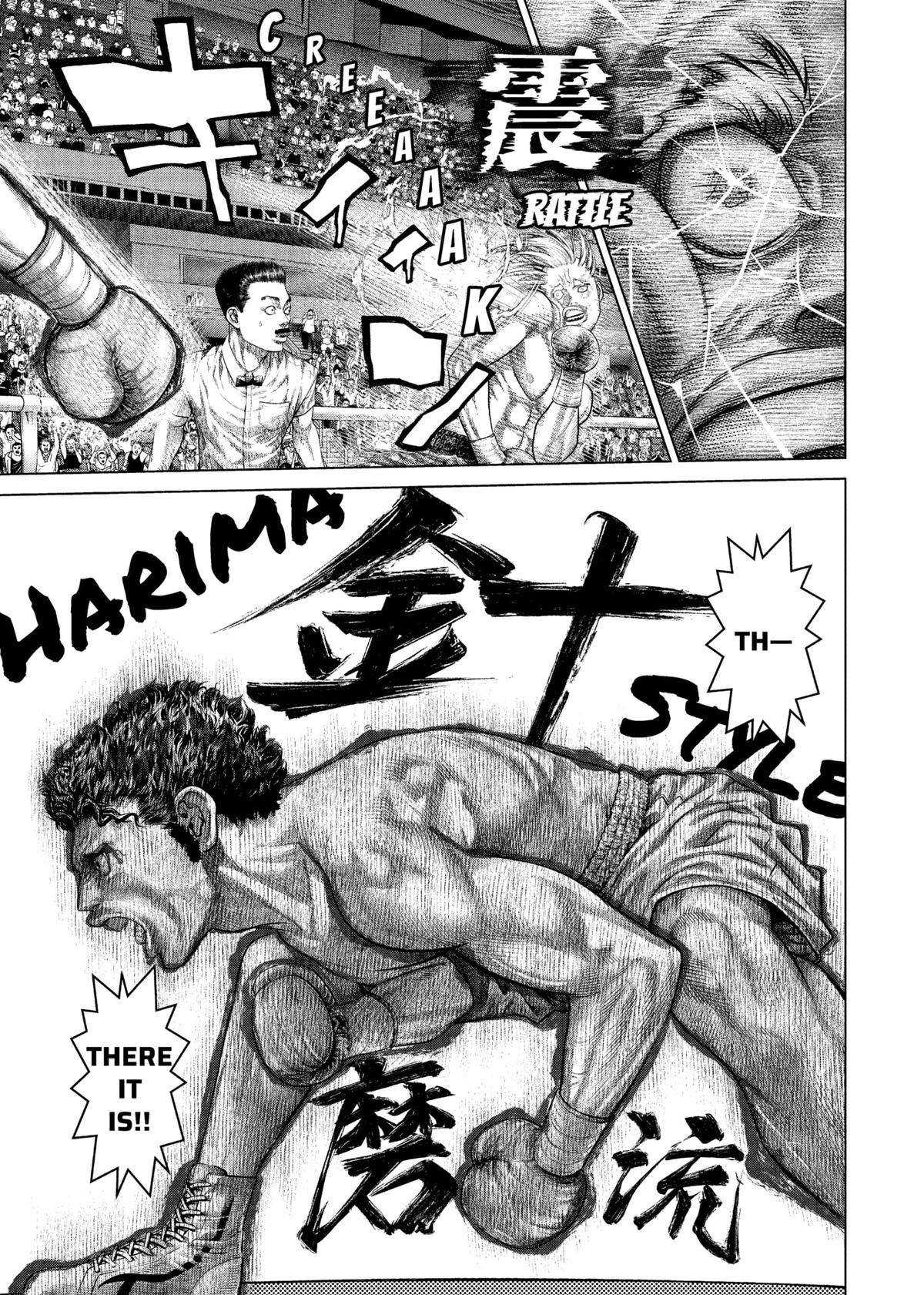 Read Genikasuri ENGLISH Manga Online