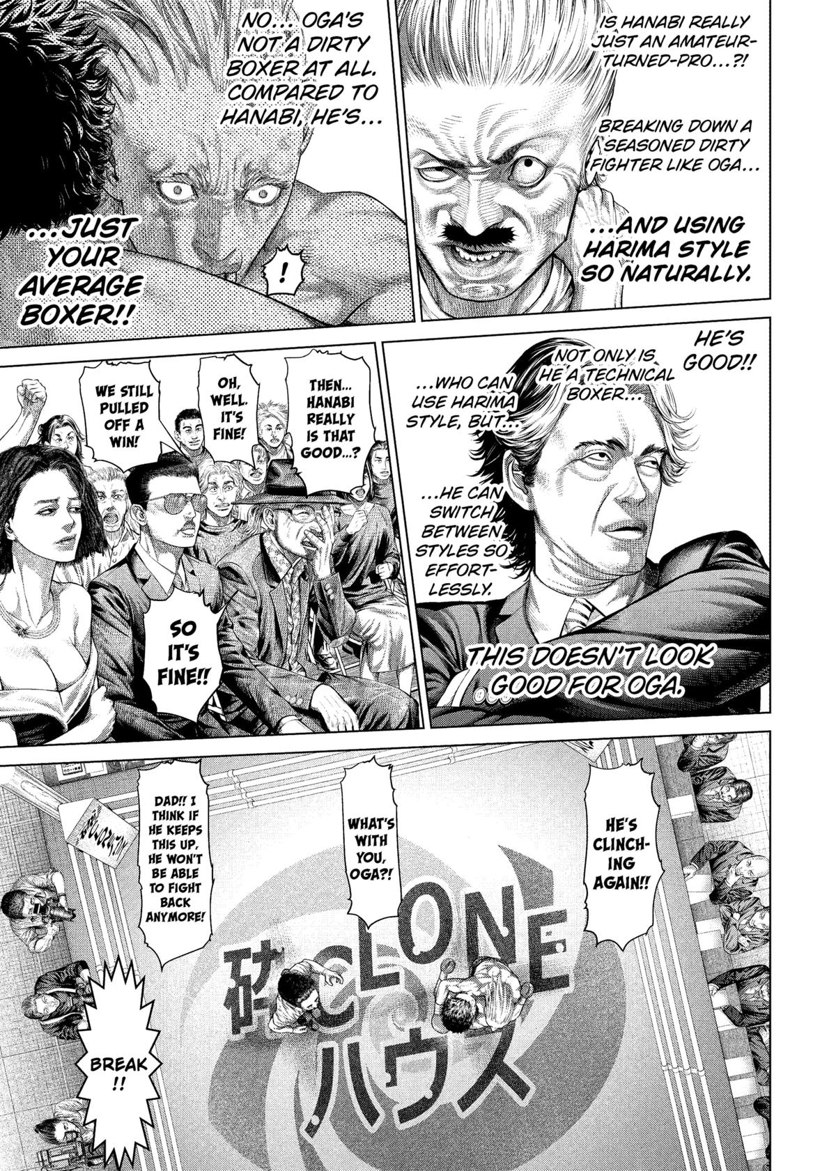 Read Genikasuri ENGLISH Manga Online