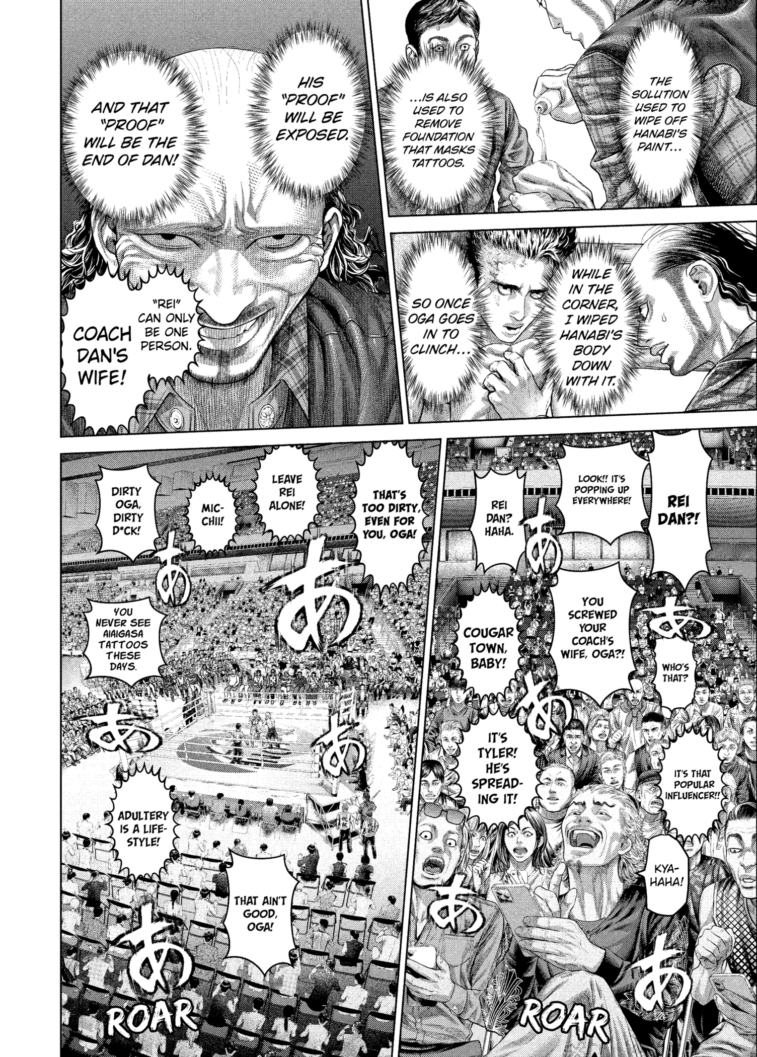 Read Genikasuri ENGLISH Manga Online