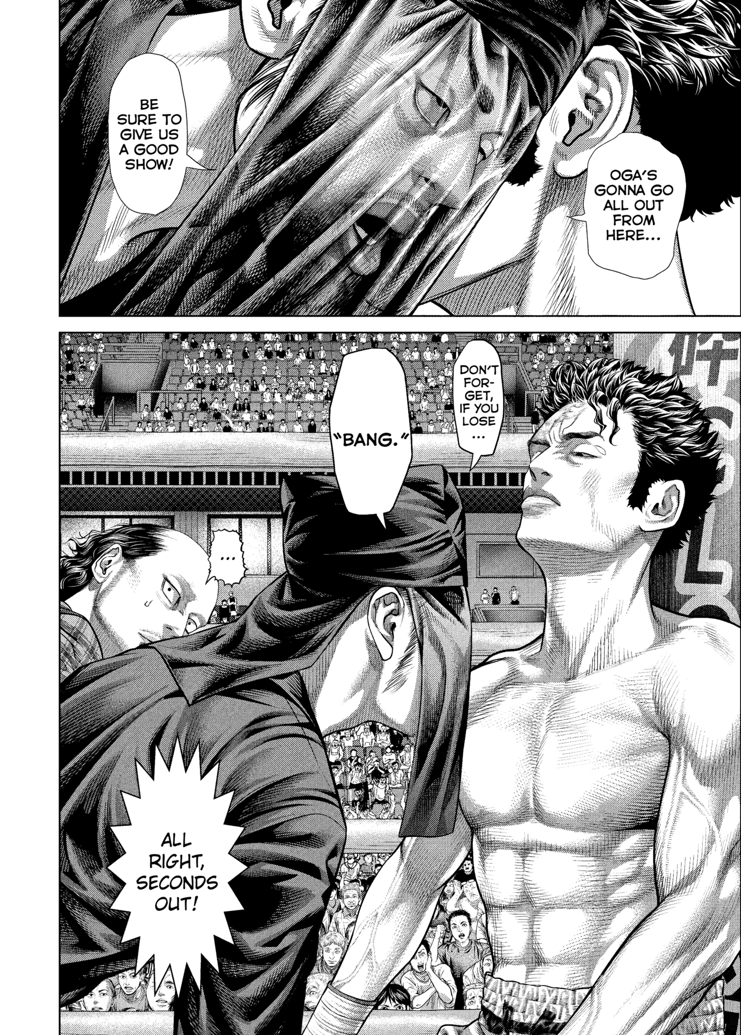 Read Genikasuri ENGLISH Manga Online