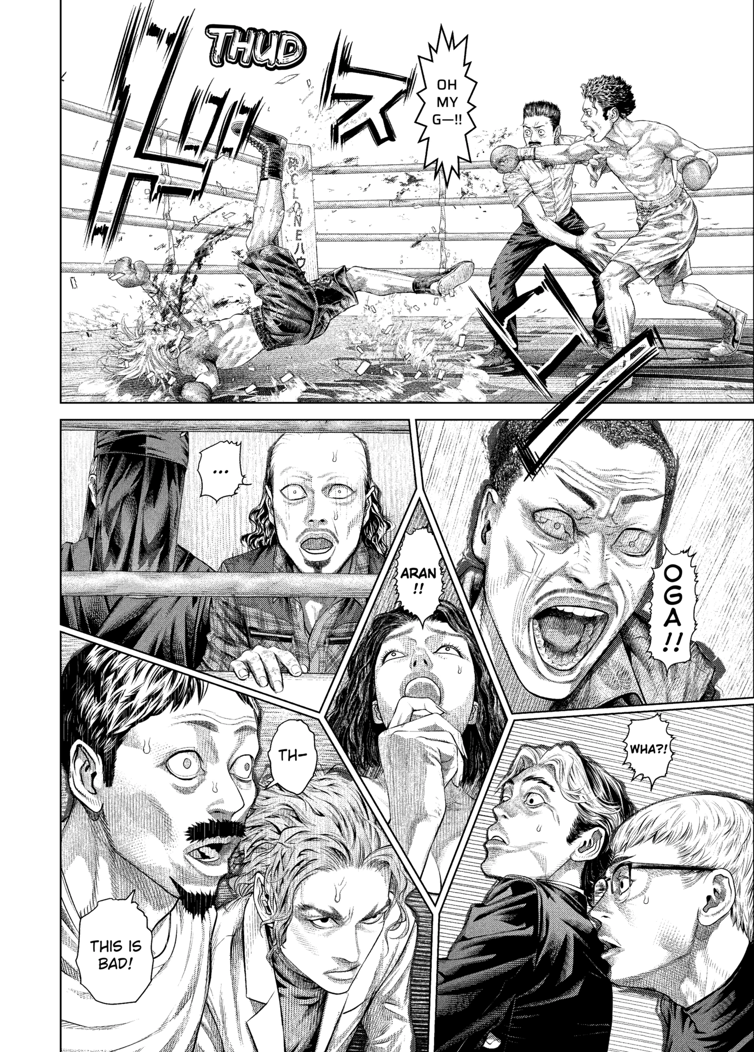 Read Genikasuri ENGLISH Manga Online