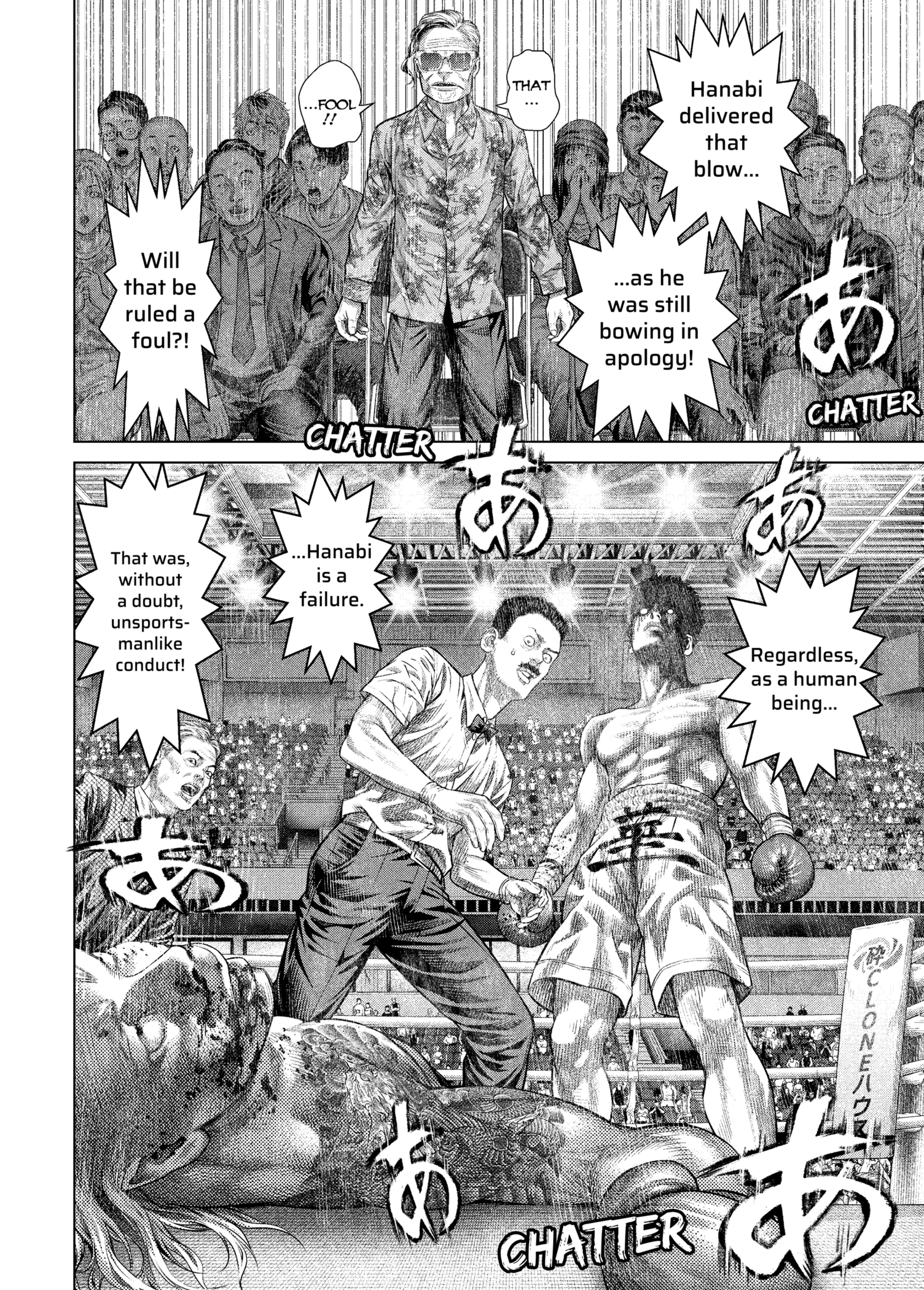 Read Genikasuri ENGLISH Manga Online