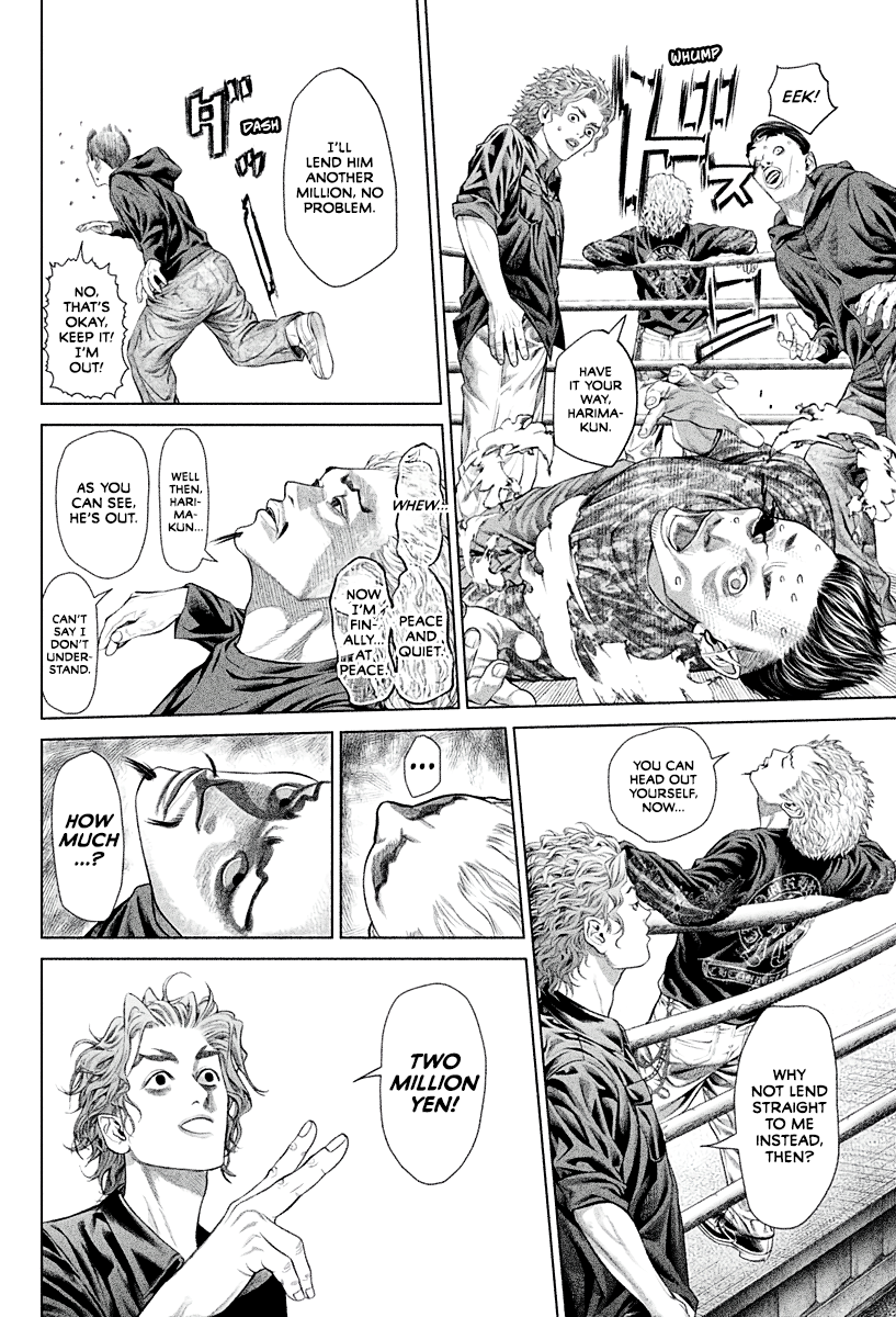 Read Genikasuri ENGLISH Manga Online