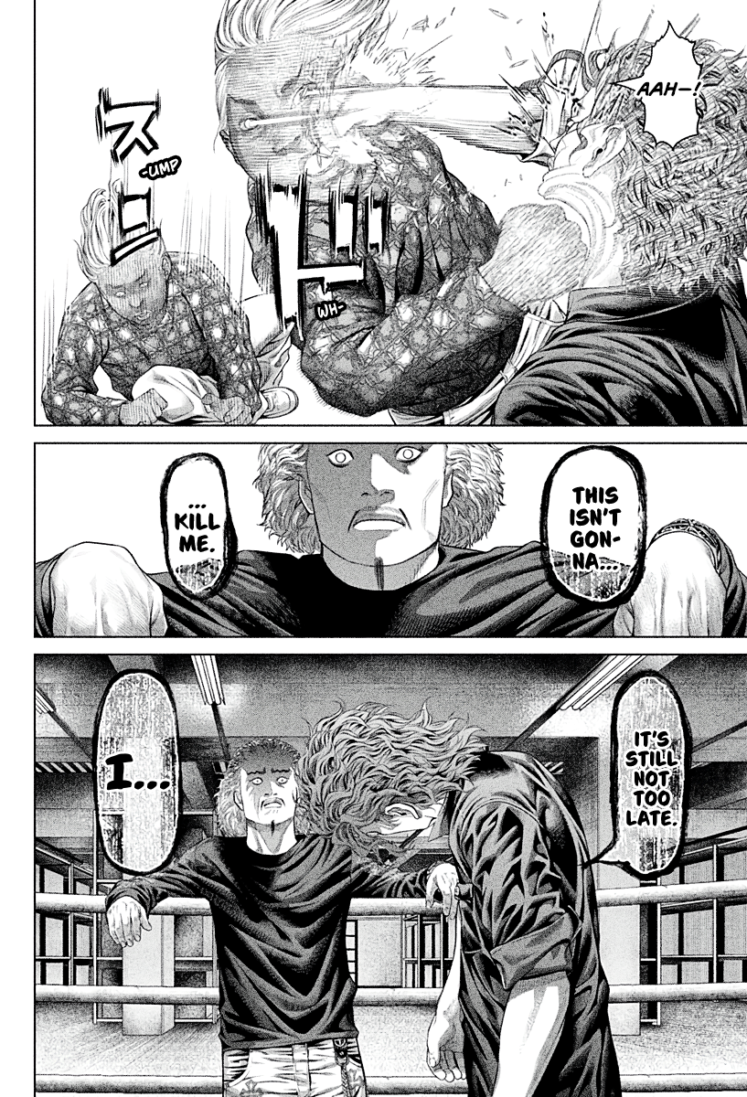 Read Genikasuri ENGLISH Manga Online