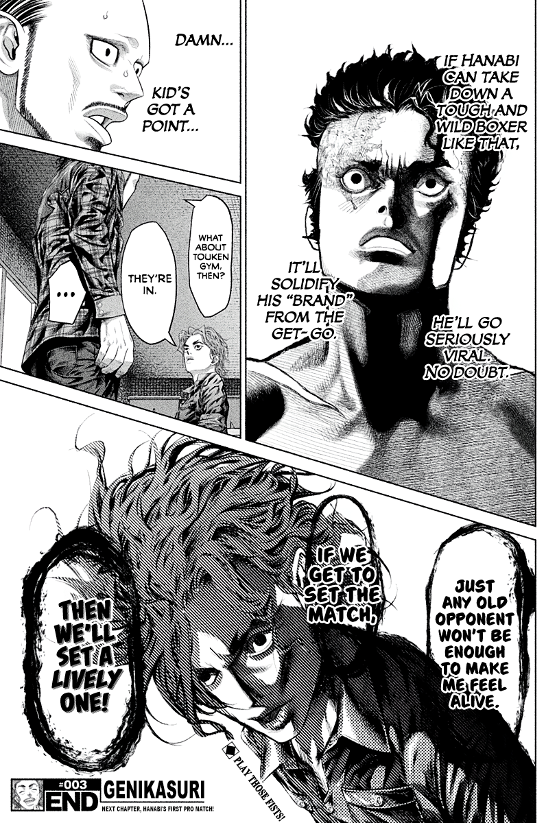 Read Genikasuri ENGLISH Manga Online