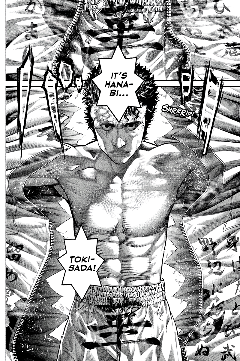 Read Genikasuri ENGLISH Manga Online