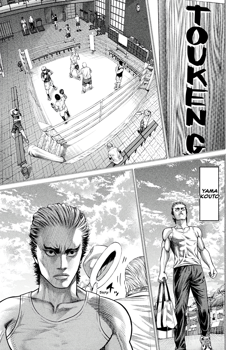 Read Genikasuri ENGLISH Manga Online