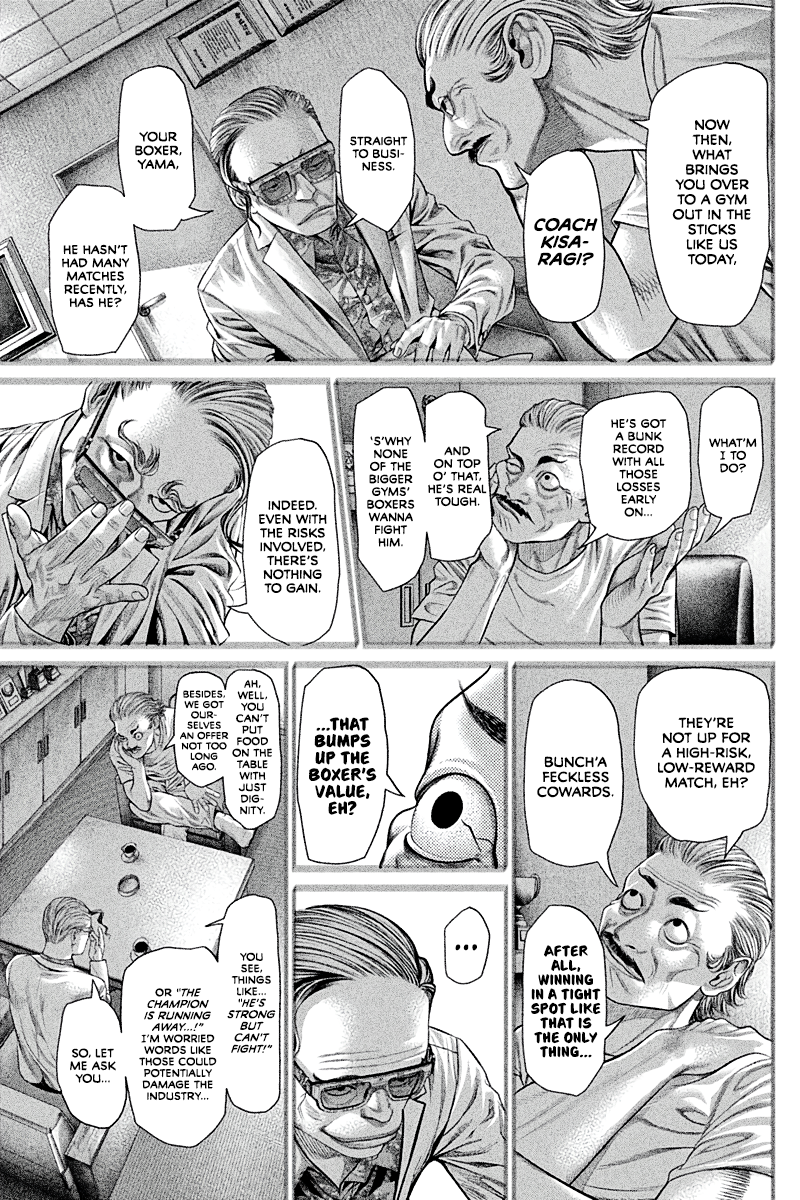 Read Genikasuri ENGLISH Manga Online