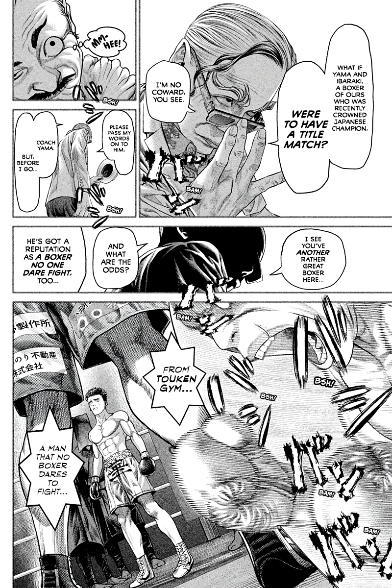 Read Genikasuri ENGLISH Manga Online