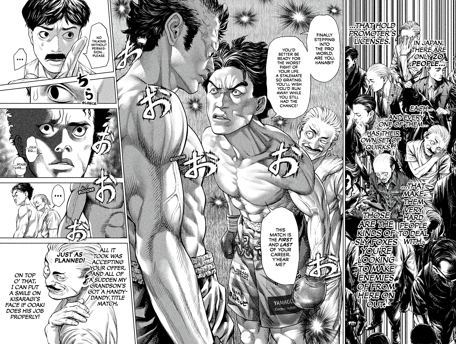 Read Genikasuri ENGLISH Manga Online