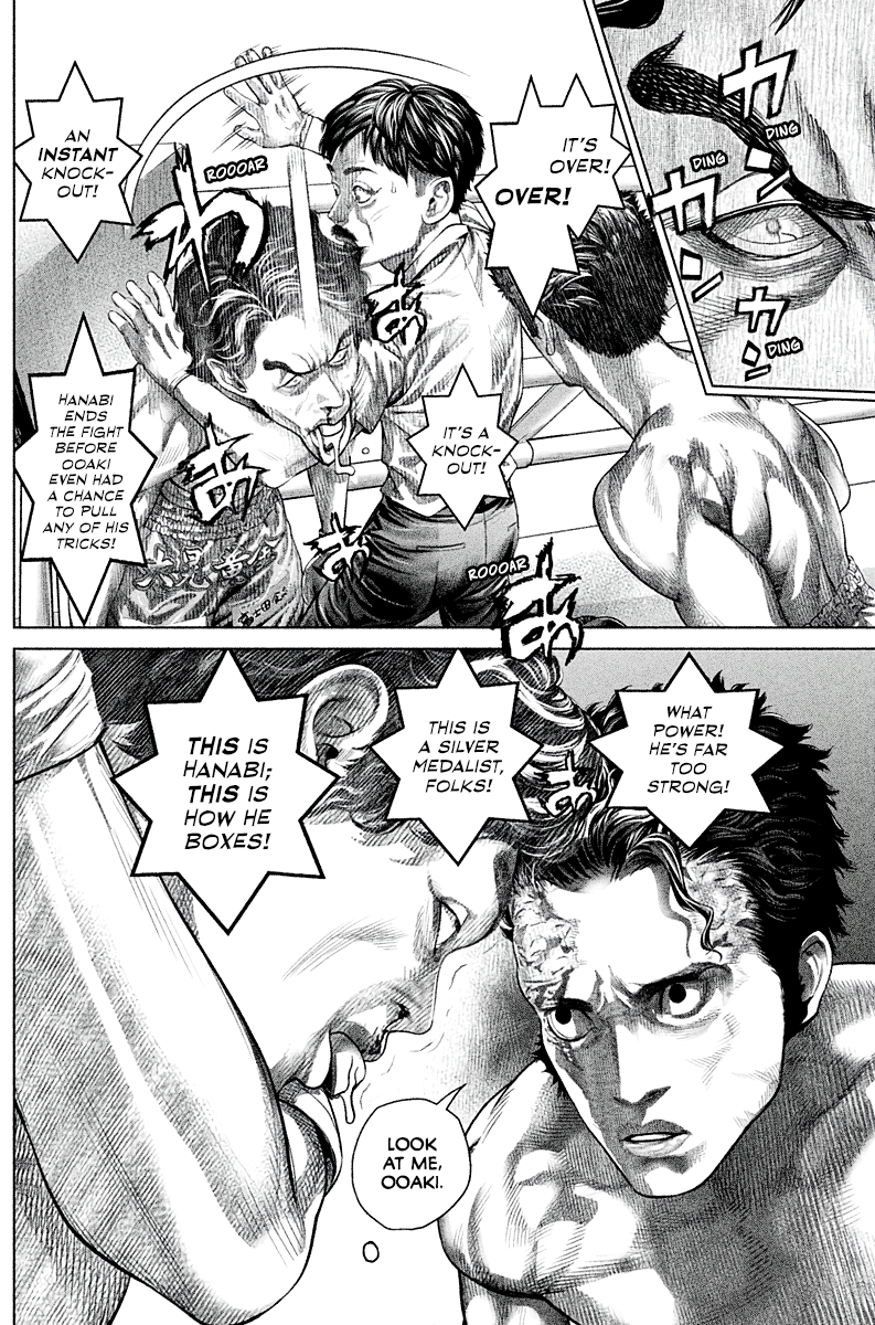 Read Genikasuri ENGLISH Manga Online