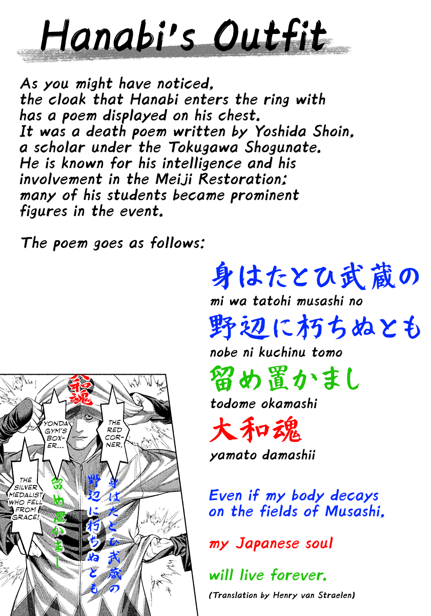 Read Genikasuri ENGLISH Manga Online