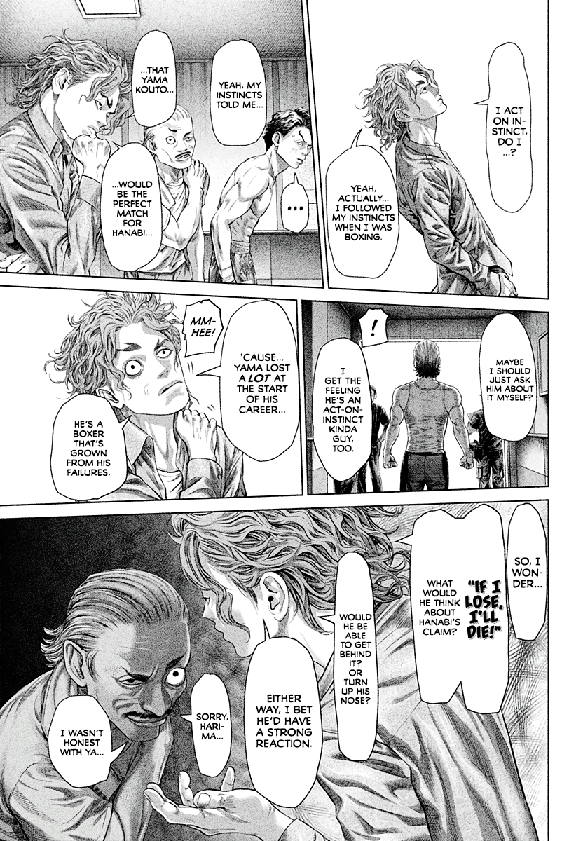 Read Genikasuri ENGLISH Manga Online