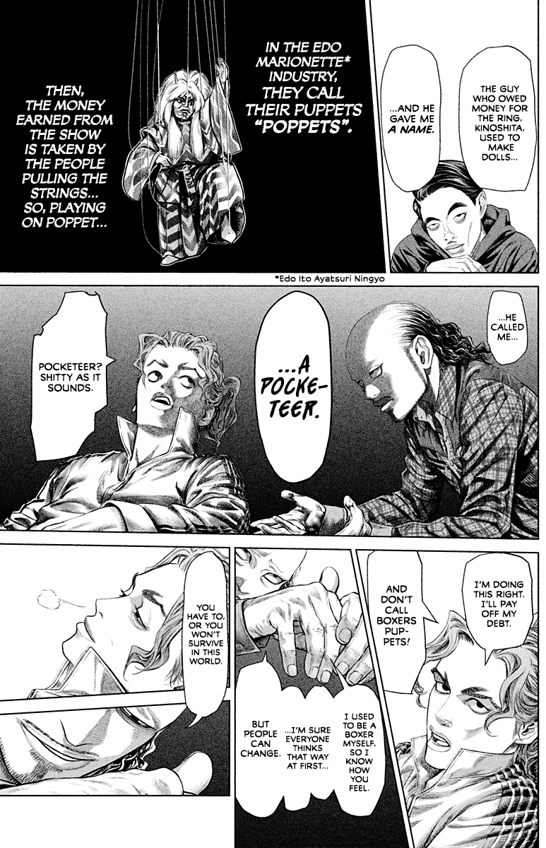 Read Genikasuri ENGLISH Manga Online