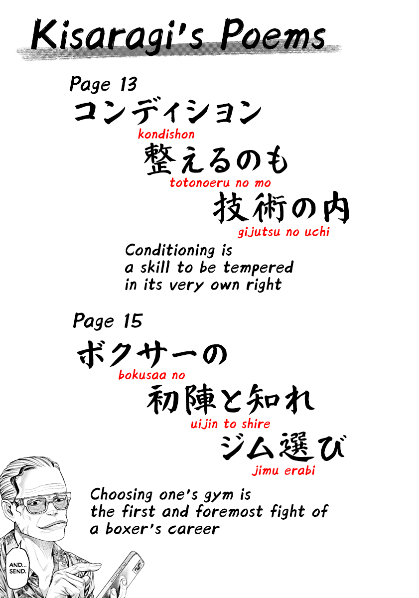 Read Genikasuri ENGLISH Manga Online