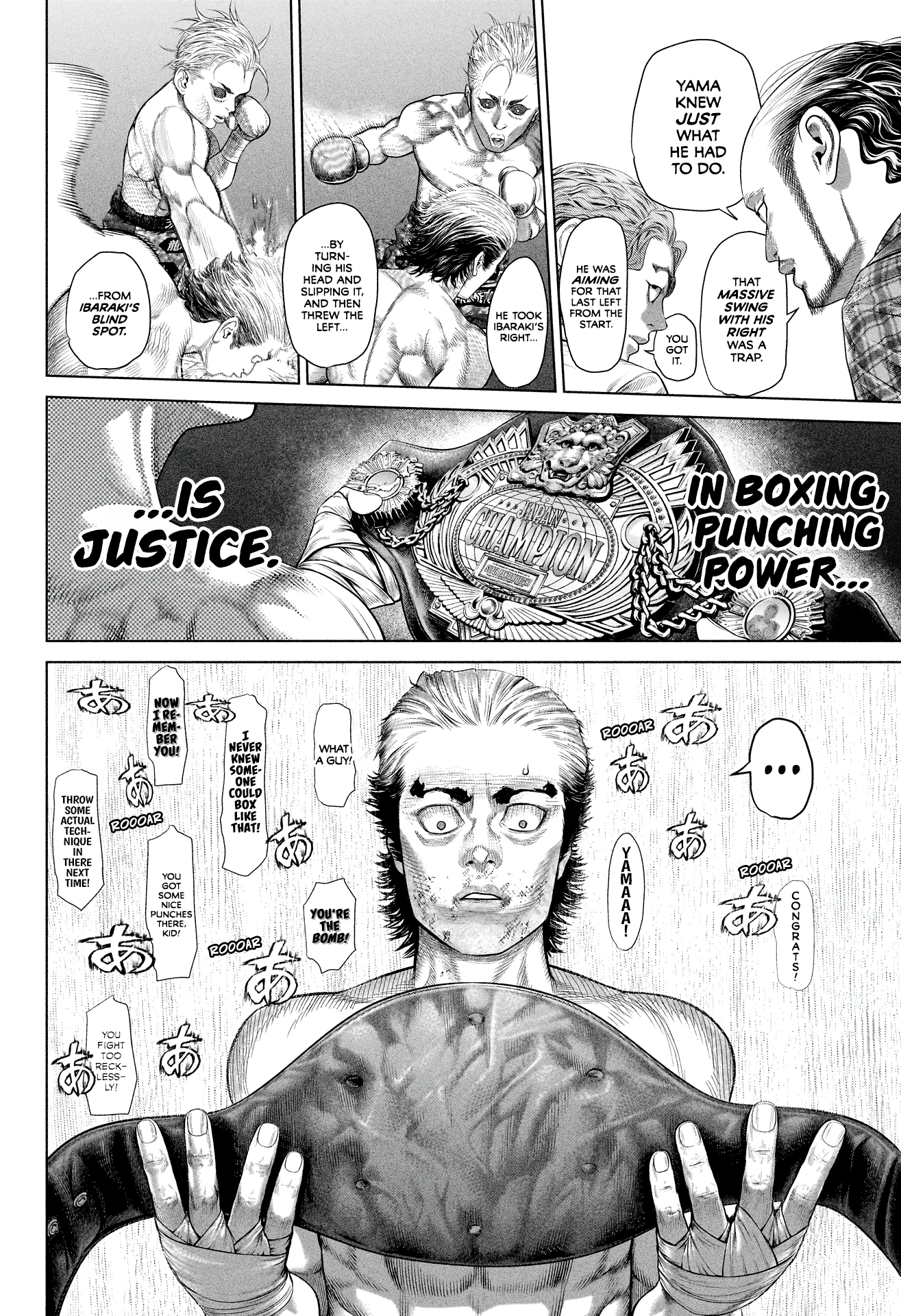 Read Genikasuri ENGLISH Manga Online