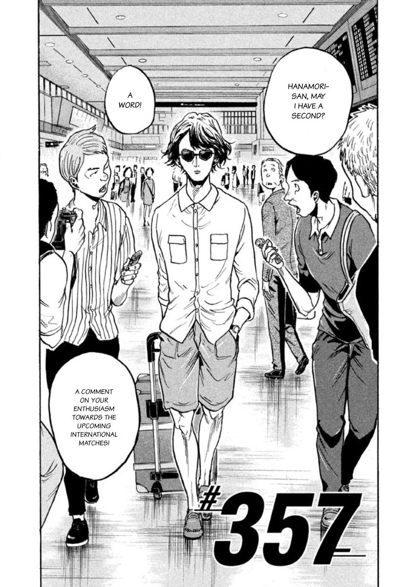 Read Giant Killing ENGLISH Manga Online