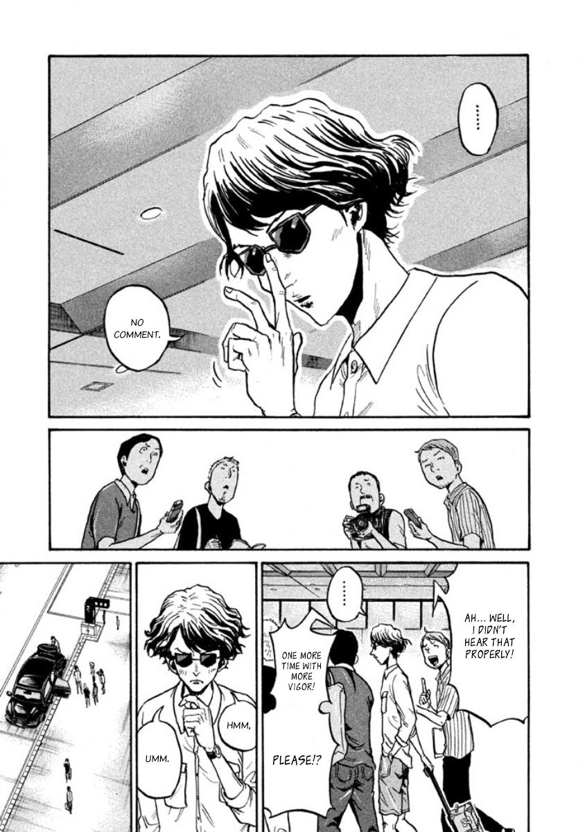 Read Giant Killing ENGLISH Manga Online