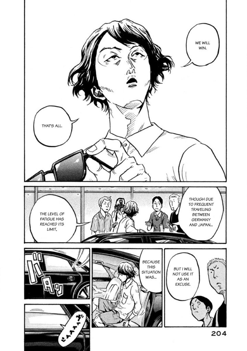 Read Giant Killing ENGLISH Manga Online