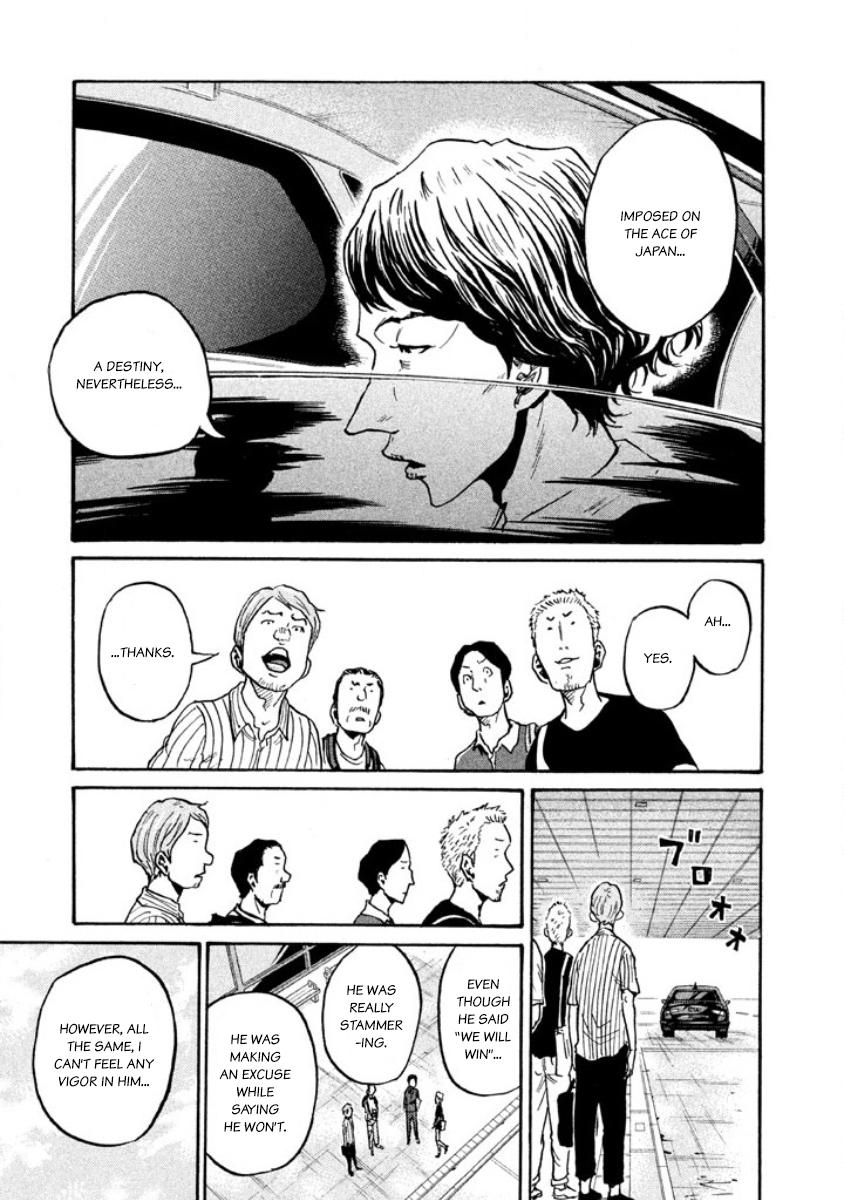 Read Giant Killing ENGLISH Manga Online