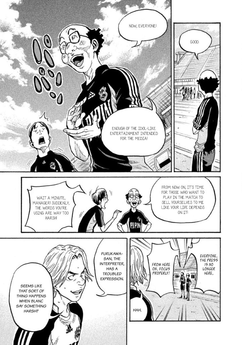 Read Giant Killing ENGLISH Manga Online