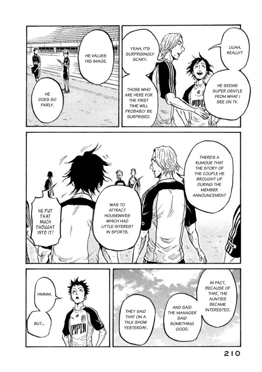 Read Giant Killing ENGLISH Manga Online