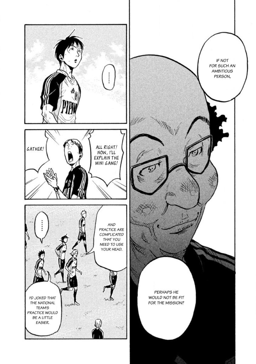 Read Giant Killing ENGLISH Manga Online