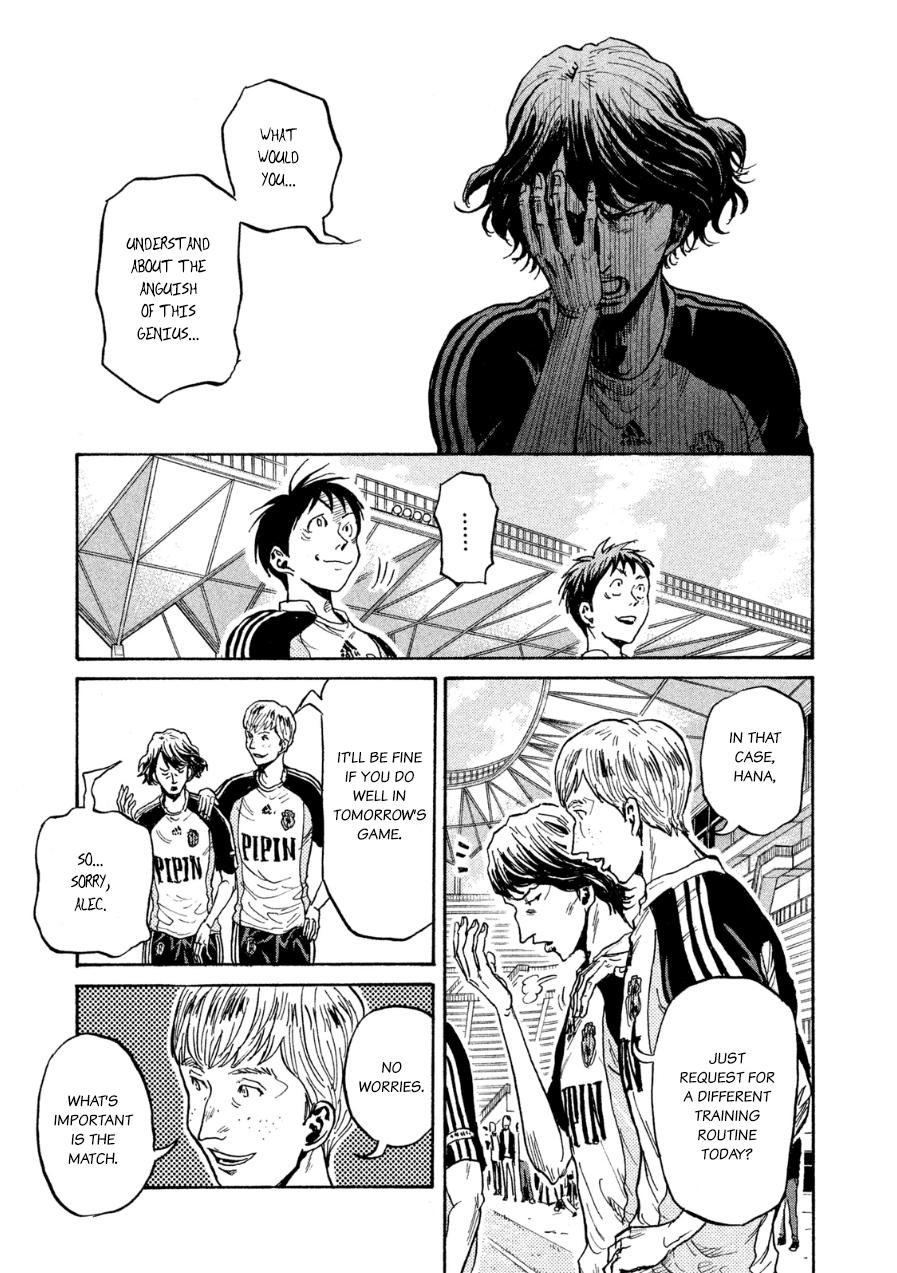Read Giant Killing ENGLISH Manga Online